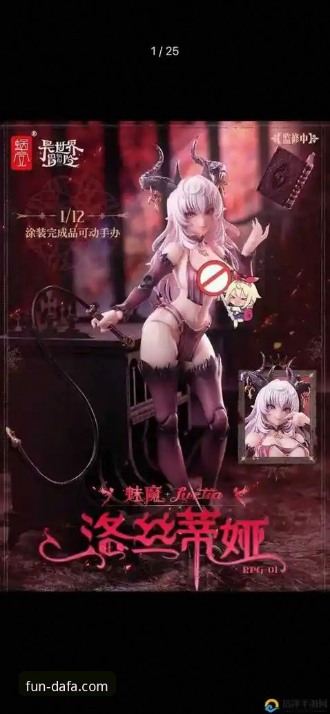 大发游戏下载哪个好？2024年实战派玩家全面解析与选择指南